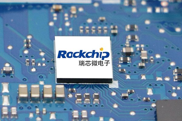 仁信配资 瑞芯微2024年净利润暴增307%：AIoT风口下的狂欢与隐