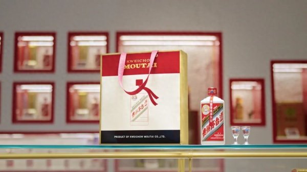 恒力配资 新版茅台酒手提袋赢得积极反馈, 市场期待更多规格